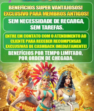 Conta pop555 sincronizada site e app