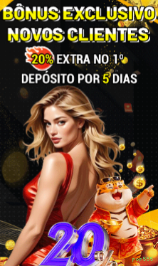 Configurações úteis dentro do app pop555